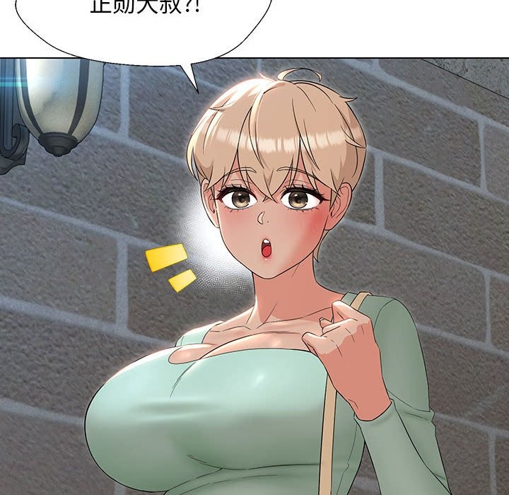 第27话 - 第83.jpg页