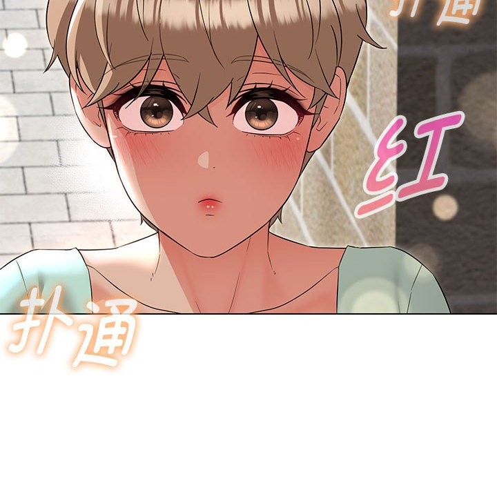 第27话 - 第112.jpg页