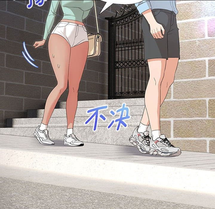 第27话 - 第115.jpg页