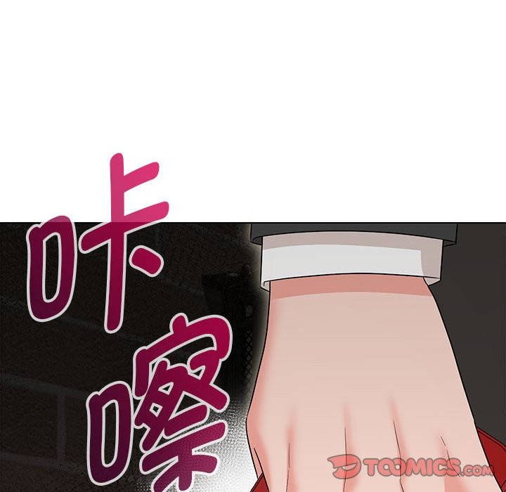 第27话 - 第138.jpg页