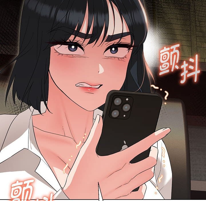 第27话 - 第149.jpg页
