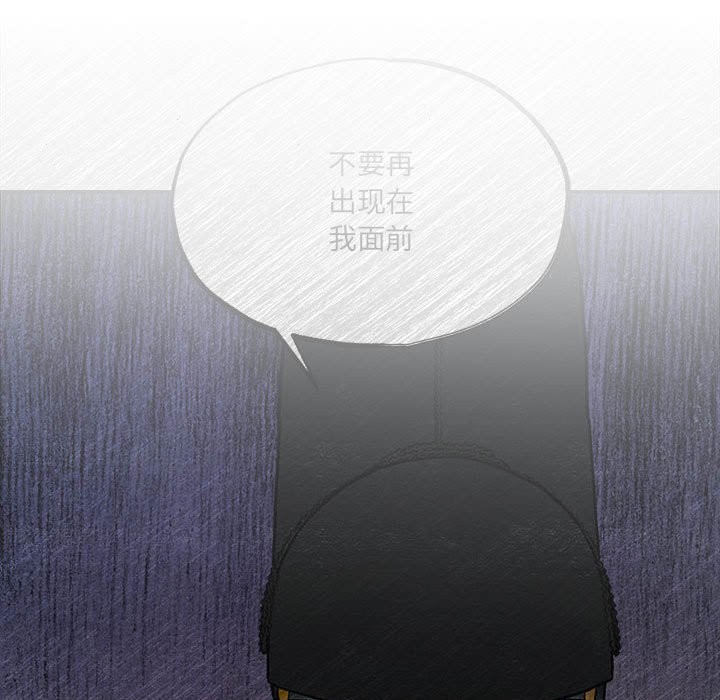 第30话 - 第45.jpg页
