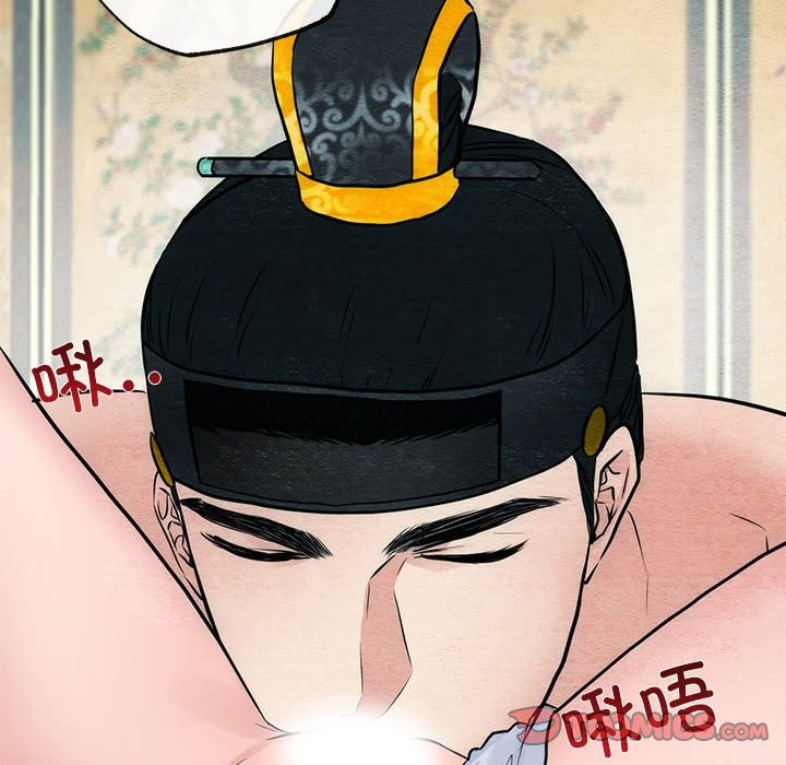 第31话 - 第20.jpg页