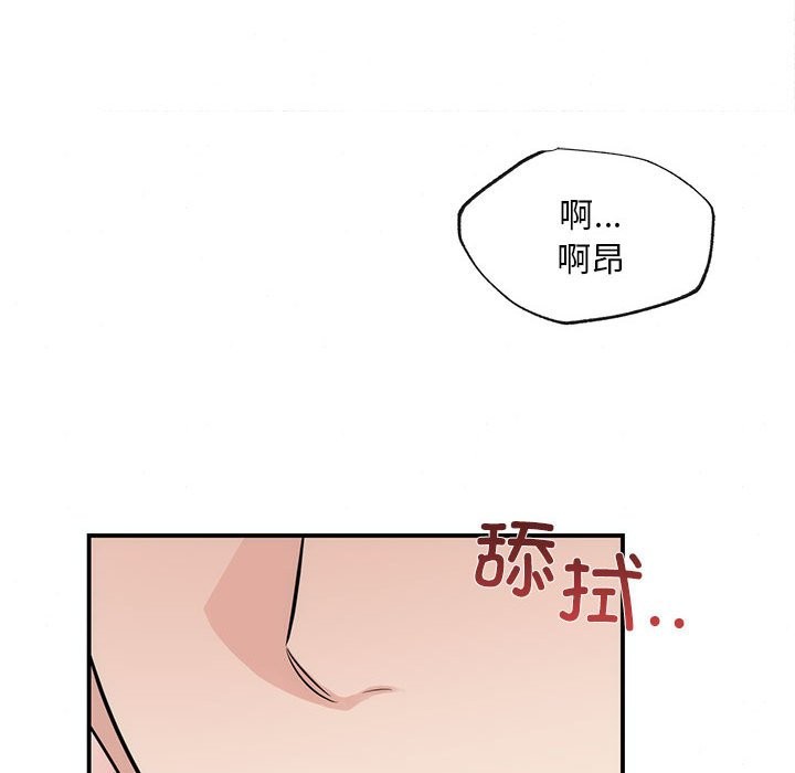 第31话 - 第22.jpg页