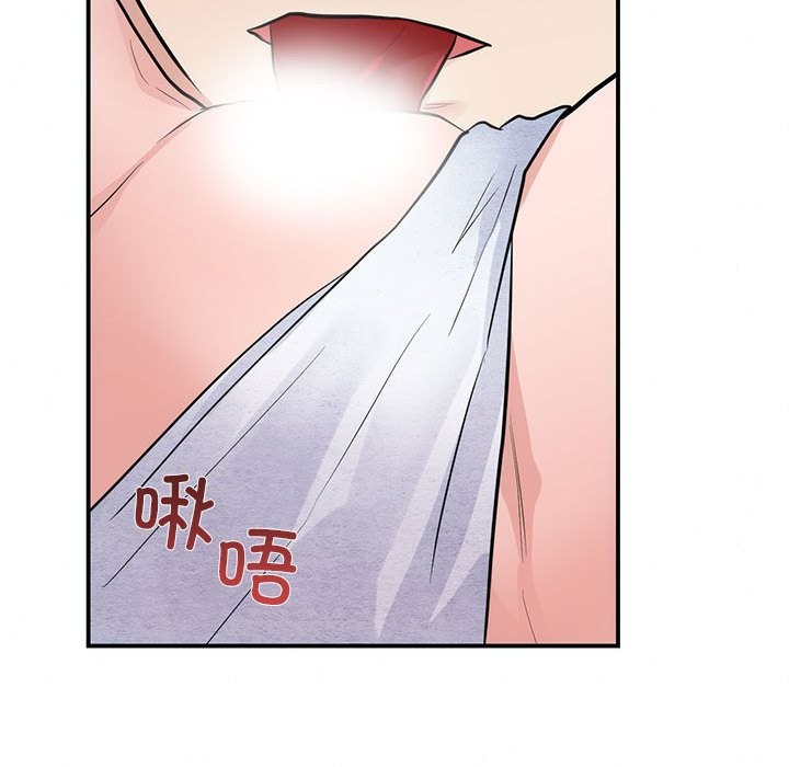 第31话 - 第23.jpg页