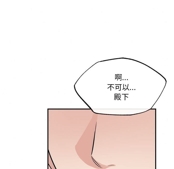 第31话 - 第24.jpg页