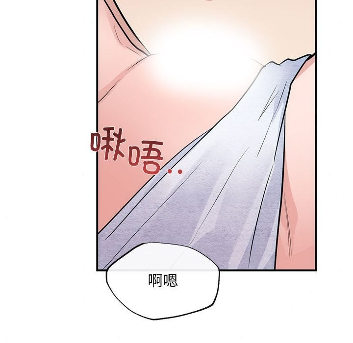 第31话 - 第25.jpg页