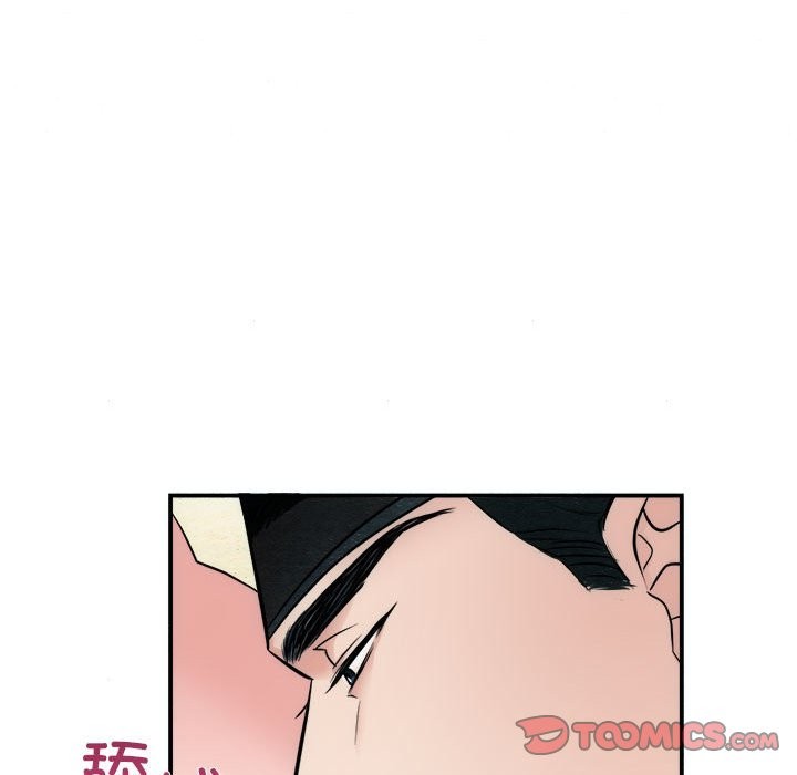 第31话 - 第32.jpg页