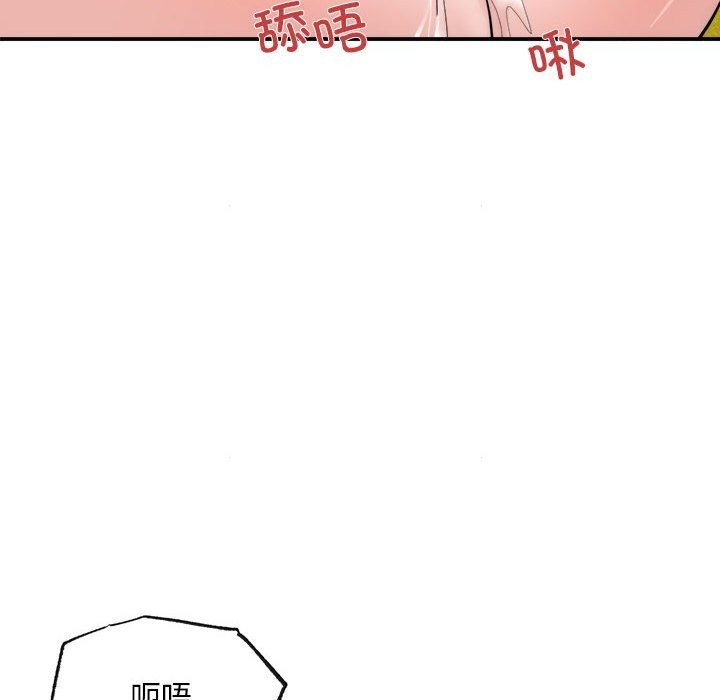 第31话 - 第35.jpg页