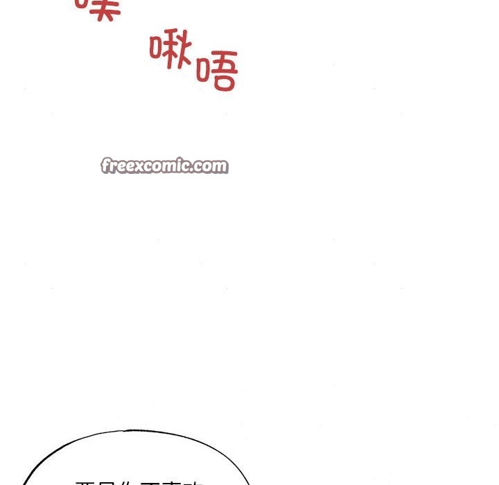 第31话 - 第42.jpg页
