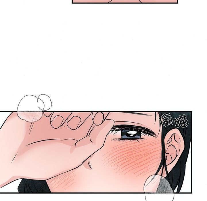 第31话 - 第47.jpg页