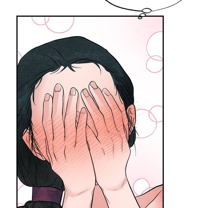 第31话 - 第51.jpg页
