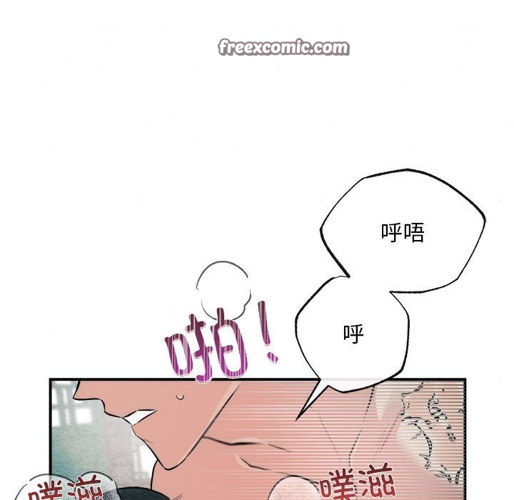 第31话 - 第63.jpg页