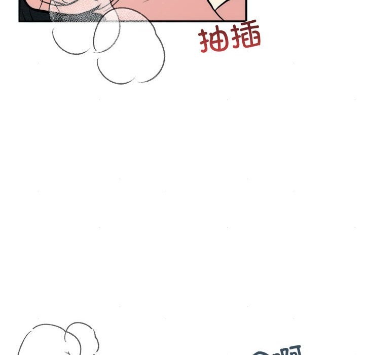 第31话 - 第66.jpg页