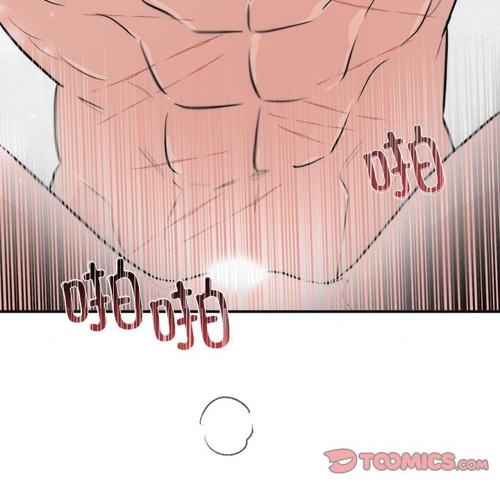 第31话 - 第68.jpg页