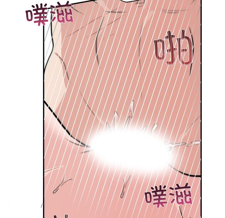 第31话 - 第83.jpg页