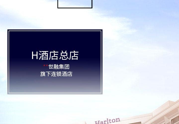 第1话 - 第4.jpg页