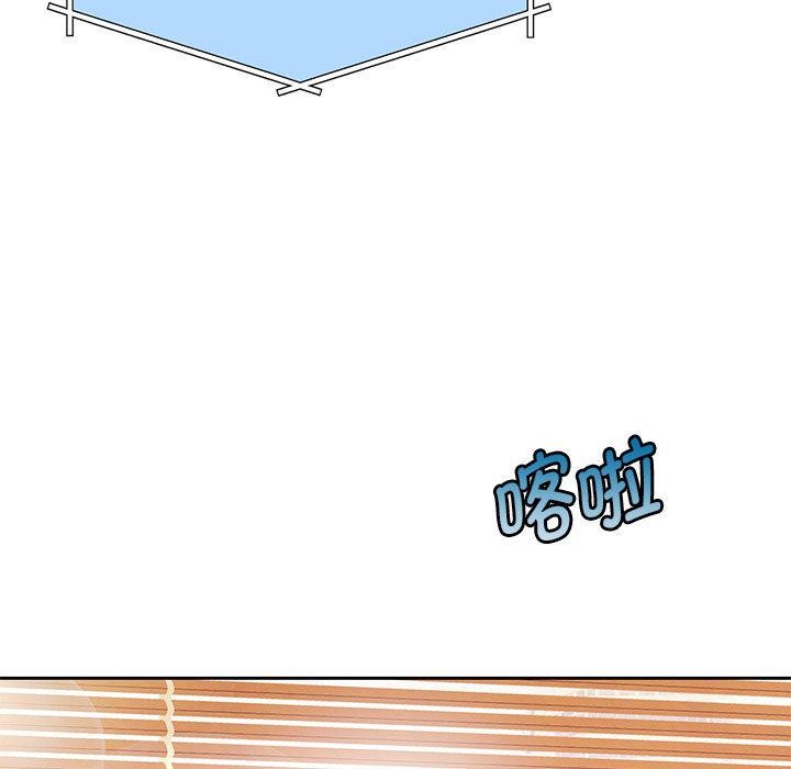 第1话 - 第9.jpg页