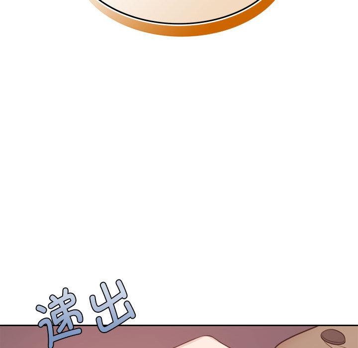 第1话 - 第14.jpg页