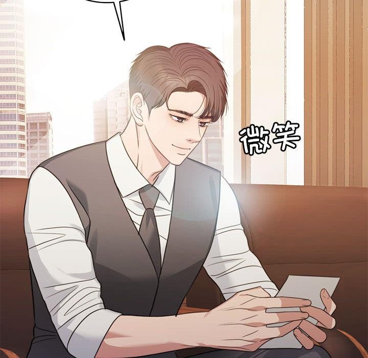 第1话 - 第17.jpg页