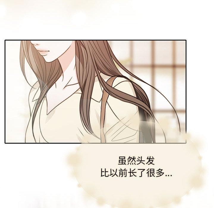 第1话 - 第19.jpg页