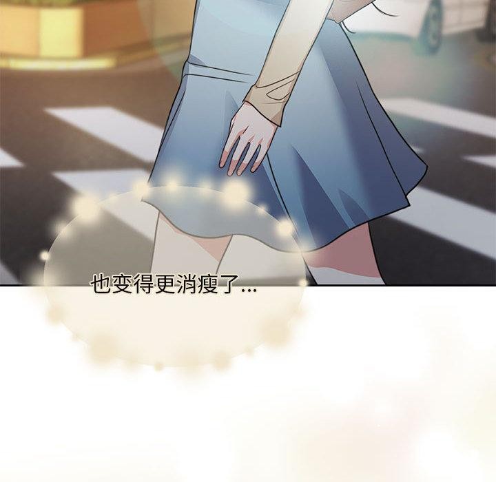 第1话 - 第21.jpg页