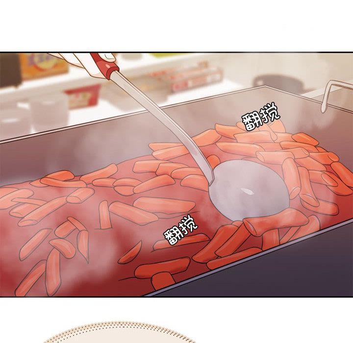 第1话 - 第41.jpg页