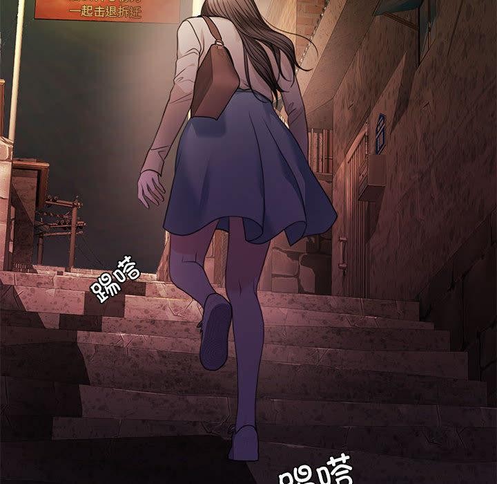 第1话 - 第49.jpg页
