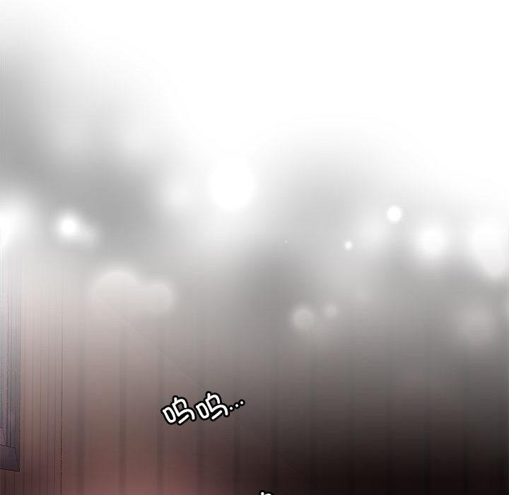 第1话 - 第61.jpg页