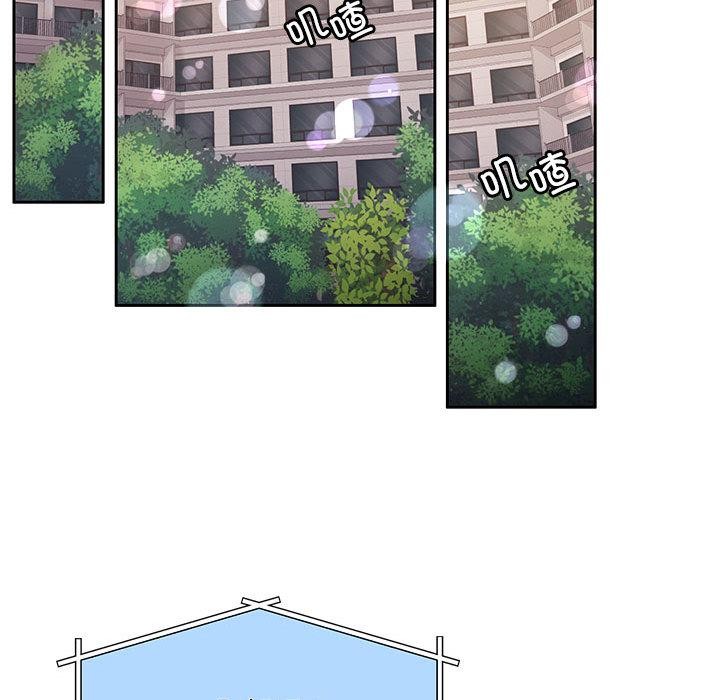 第1话 - 第68.jpg页