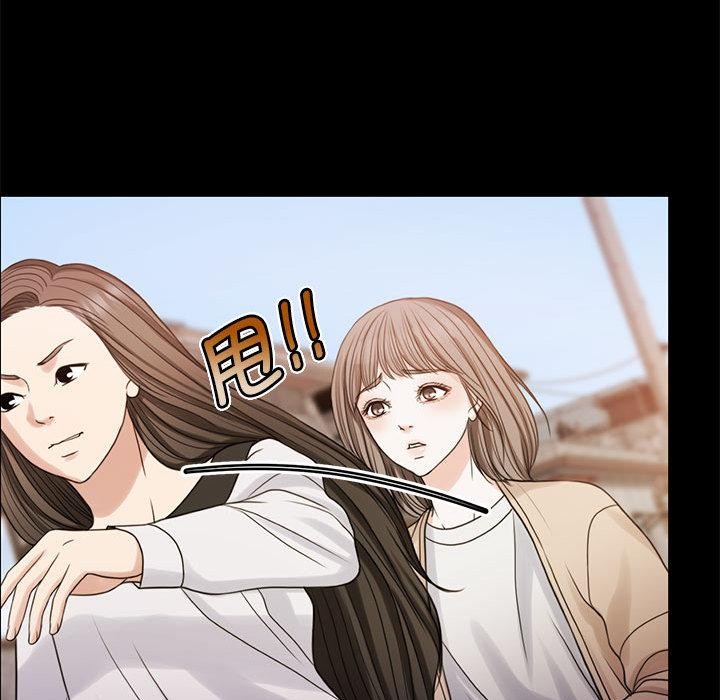 第1话 - 第84.jpg页