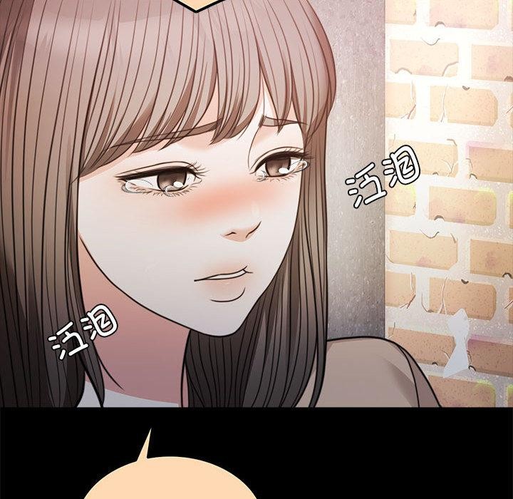 第1话 - 第103.jpg页