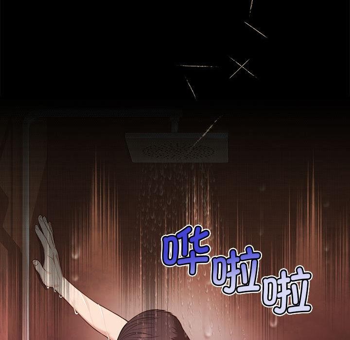 第1话 - 第110.jpg页