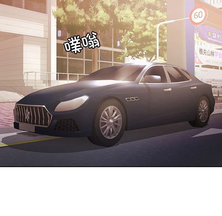 第1话 - 第124.jpg页