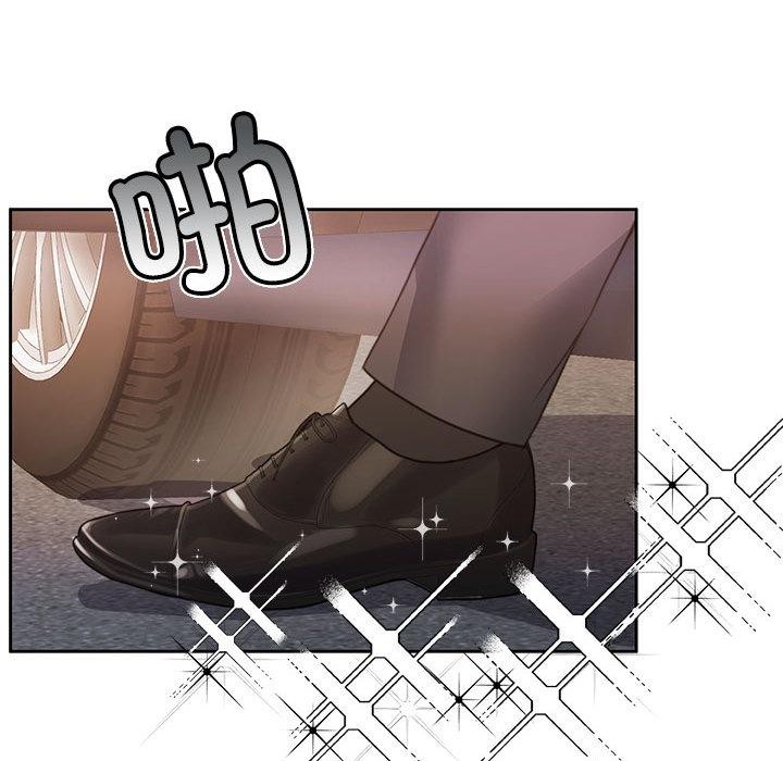 第1话 - 第125.jpg页