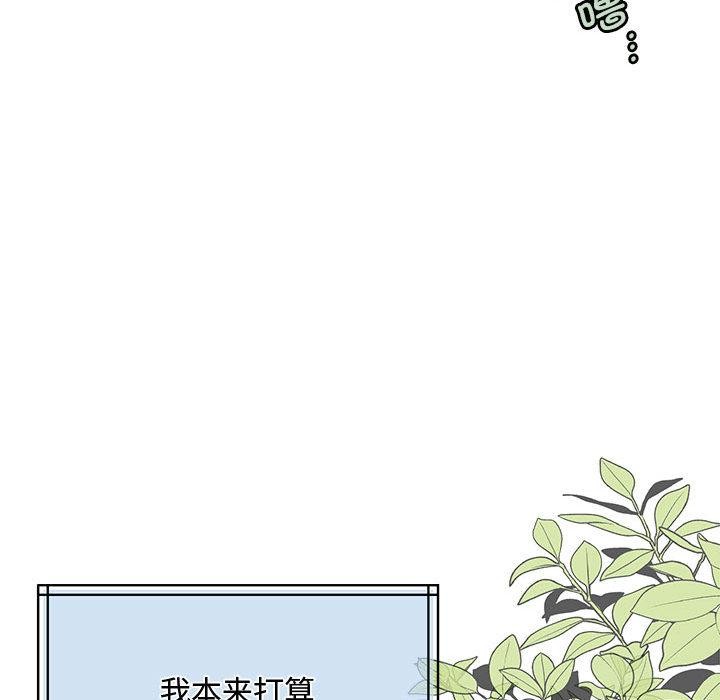 第1话 - 第130.jpg页