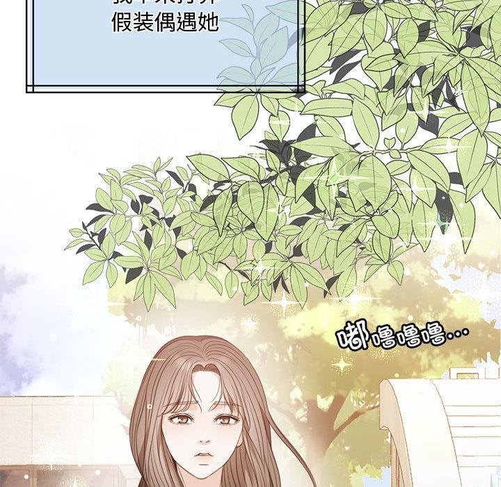 第1话 - 第131.jpg页