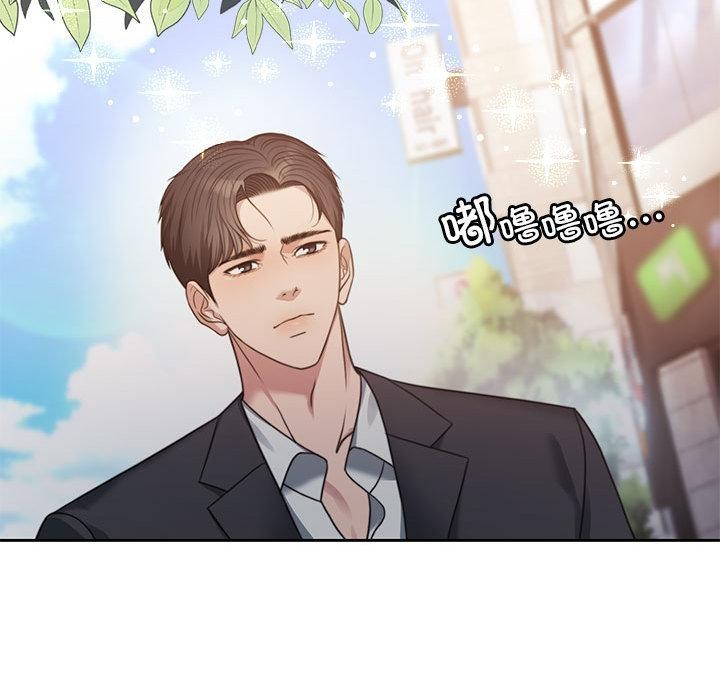 第1话 - 第134.jpg页