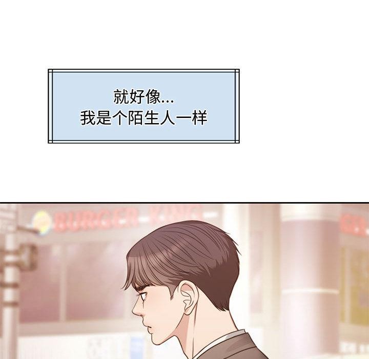 第1话 - 第144.jpg页