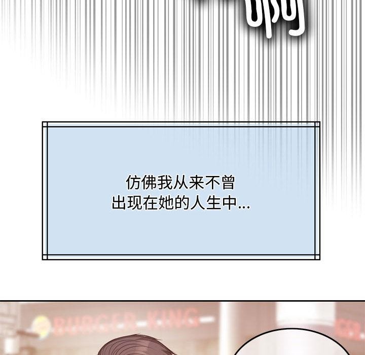 第1话 - 第146.jpg页
