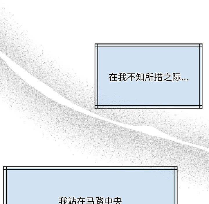 第1话 - 第148.jpg页