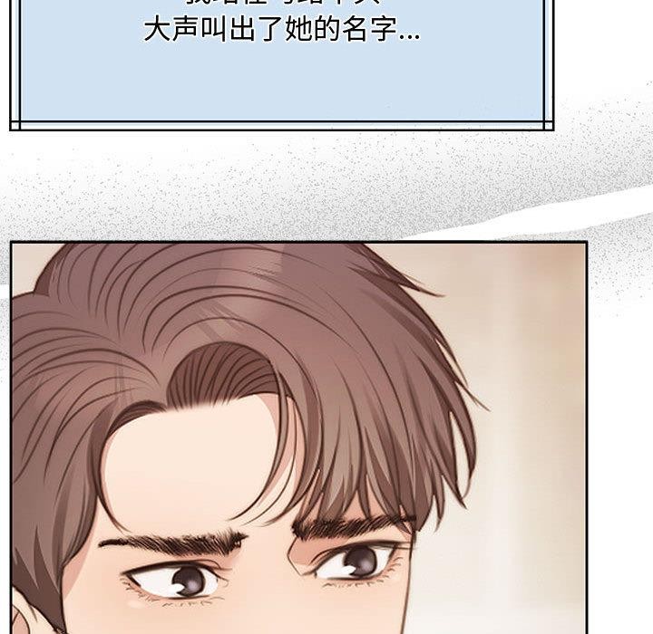 第1话 - 第149.jpg页