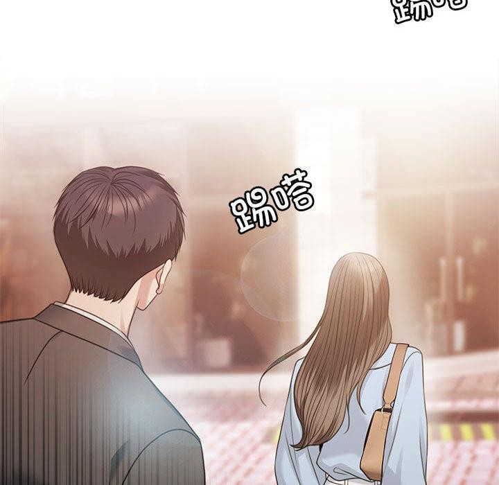 第1话 - 第157.jpg页