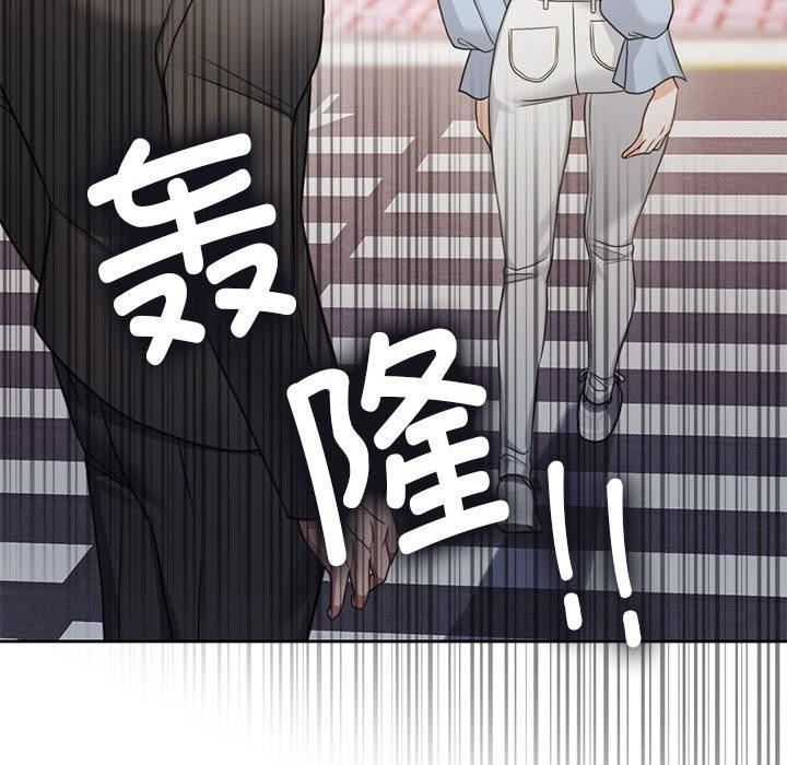 第1话 - 第158.jpg页