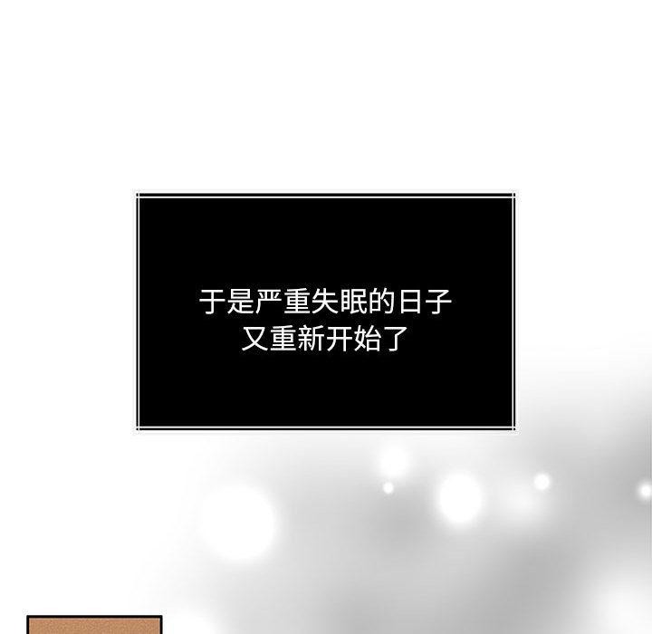 第1话 - 第163.jpg页