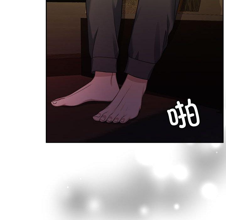 第1话 - 第169.jpg页