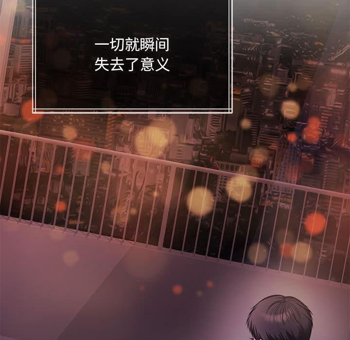 第1话 - 第171.jpg页