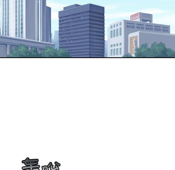 第1话 - 第177.jpg页