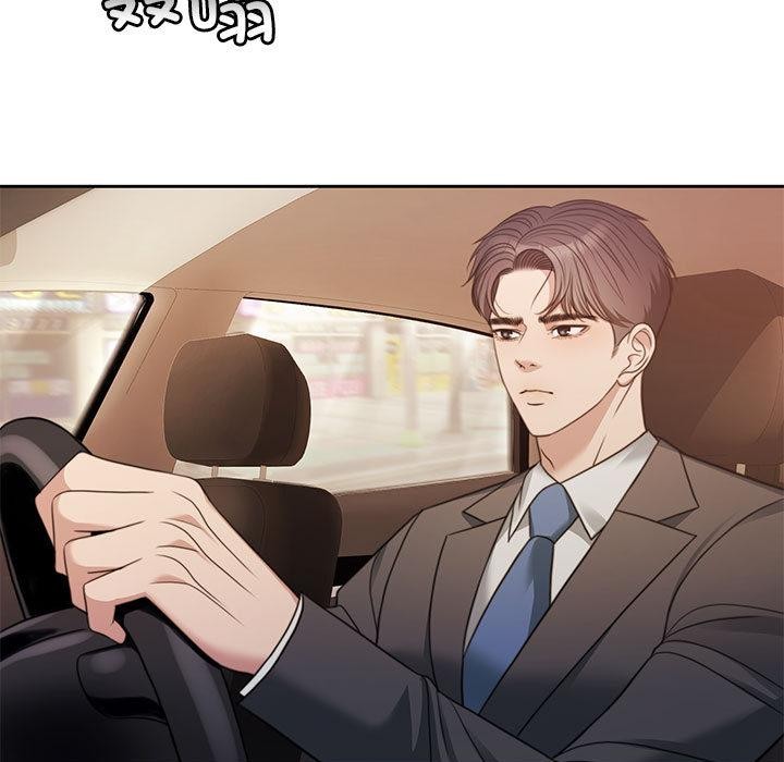 第1话 - 第178.jpg页