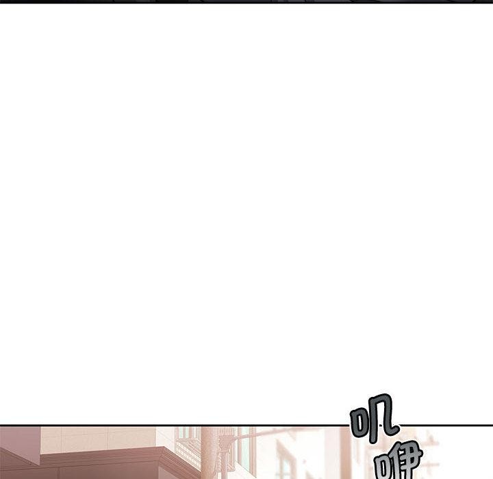 第1话 - 第179.jpg页